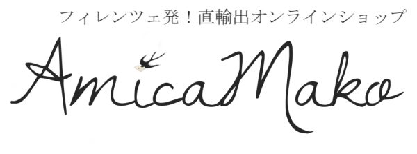 amicamako-logo